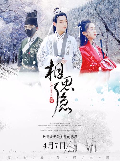 不动产证明怎么办